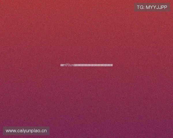 探索ht73.cn网站的全面功能与服务优势，助力企业快速发展与数字化转型