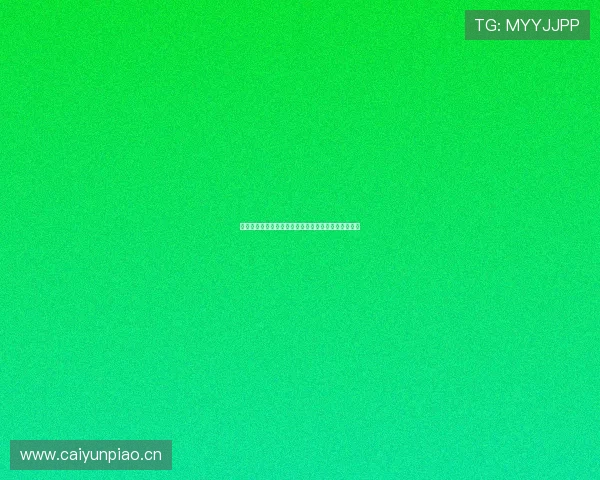 球宴下载全平台资源汇总与最新版本安全高速获取指南